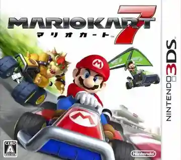 Mario Kart 7 (Japan) (Rev 2)